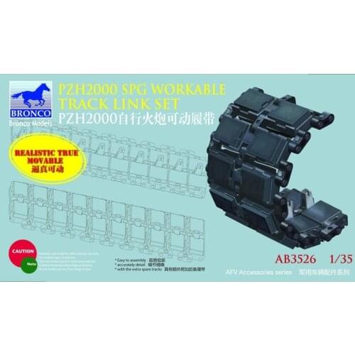 BRONCO AB3526 1/35 PZH2000 SPG Workable Track Link Set - Scale Model Kit