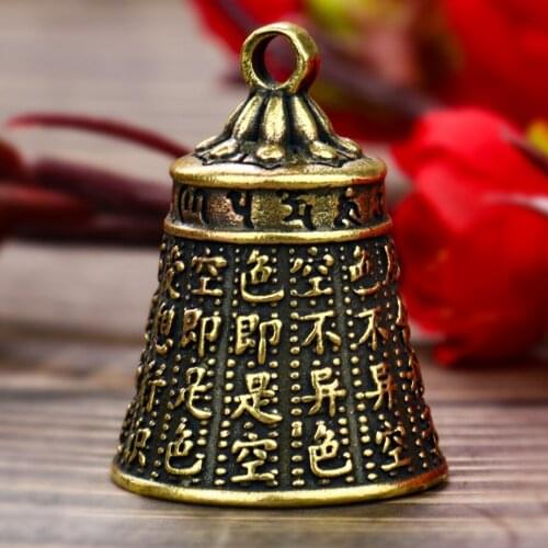 Pure Brass Scripture Ancient Clock Bell Pendant Antique Safe Car Key Ornaments Retro Chinese Style Gift Interesting Toys