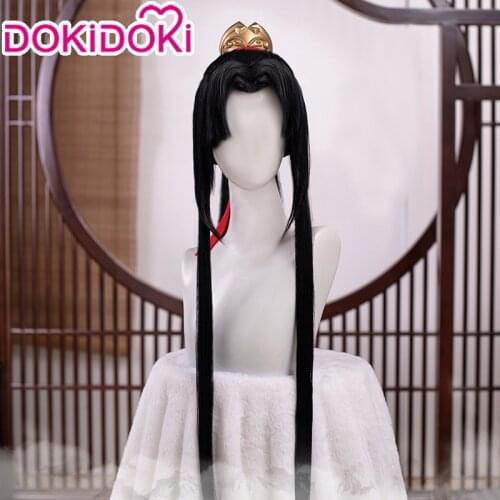 DokiDoki Anime Mo Dao Zu Shi Cosplay Jin ling Mo Dao Zu Shi Cosplay Jin ling Chinese antique Wig Dao Mo To Shi