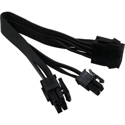 Quality CPU 8 Pin Female to CPU 8 Pin ATX 4 Pin Male Power Supply Converter Adapter Extension Cable for Motherboard (20cm)