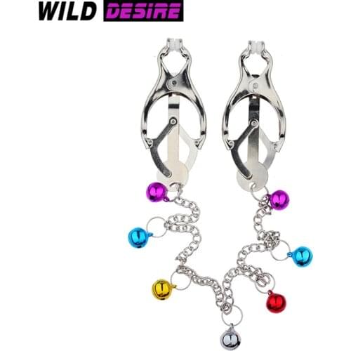 Colorful Nipple clip Bell Bondage Sex Toys for Couples Women Lingerie Breast Bra Nipple Cover Clamps Erotic toys Sex Accessories