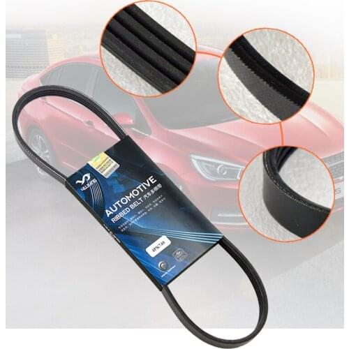 Suitable for JAC hooray tojoy J3 J3 Turin J5 J6 S2 S3 Rein, air conditioning belt, booster pump belt