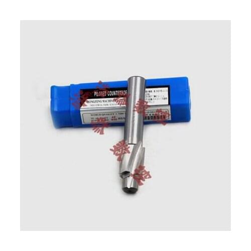 Straight shank countersunk cutter