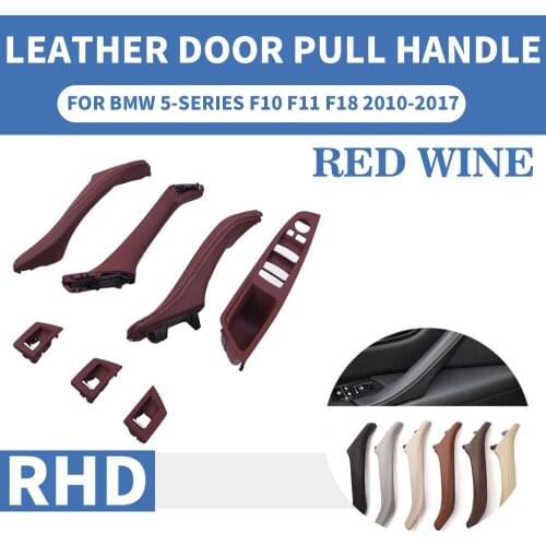 Luxury Leather Right Hand Drive RHD For BMW 5 series F10 F11 520 Red Wine Car Interior Door Handle Inner Panel Pull Trim Cover