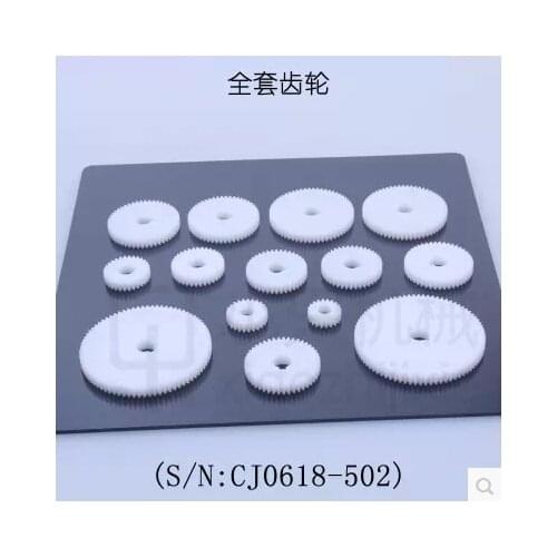 Free shipping S/N CJ0618 mini lathe gears , Cj0618 household small lathe lathe gears 14pcs plastic screwdriver metal gear kit