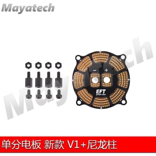 70z Big Current Distribution Section Board V1 w/ XT60 XT90 Plug ESC Distributor Plate UAV PDB for RC DIY FPV Plant Protection
