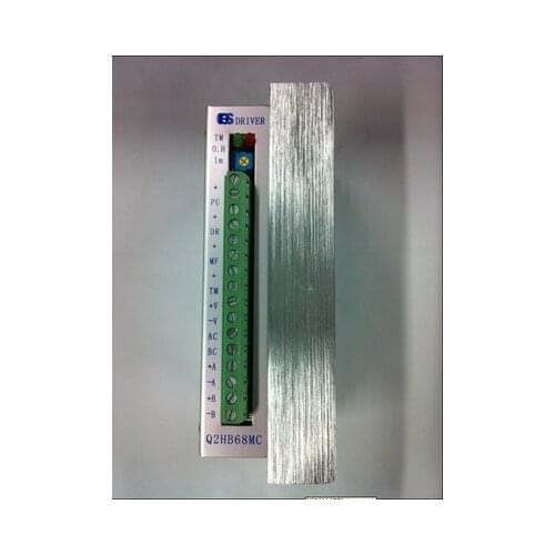 Baishan driver Q2HB68MC