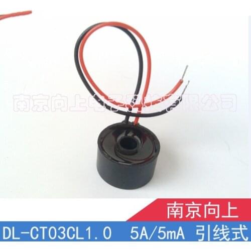 DL-CT03CL1.0 precision current transformer 5A/5mA lead output