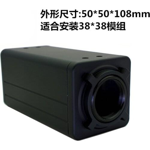 Industrial Camera Housing Microscope Housing Square Mini Long Network Camera Box Camera Housing