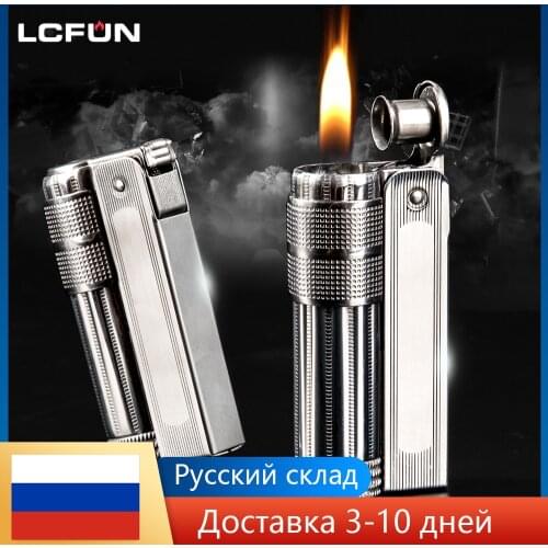 LCFUN Gasoline Lighters