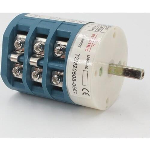 LW5-40A switch vigorously special switch for tire disassembly and assembly