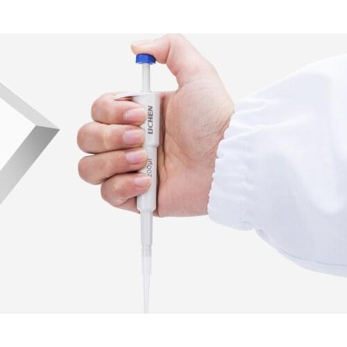 Continuous digital micro adjustable pipette single channel pipette gun 200ul quantitative sampling sample feeder