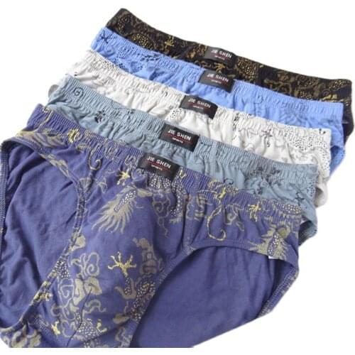 5pcs/Lot Mens Underwear Comfortable Panties Briefs Solid Color Fat Middle Waist Pants Lingerie Large Size M-5XL