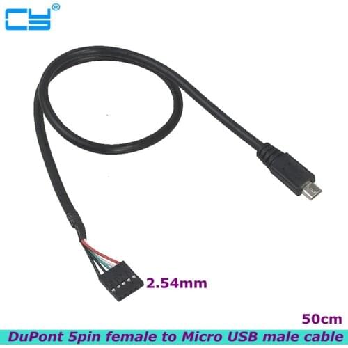 USB cable Micro/DuPont 2.54/1*5P USB board line or plug in the motherboard rear Micro USB mother, turn out DuPont 5P mother