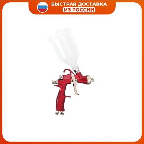 Краскопульты LVLP Kraton China At AliExpress