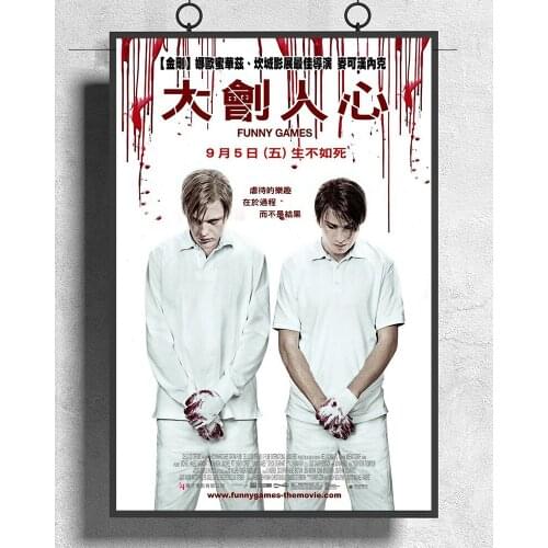 L520 FUNNY GAMES Movie Horror Thriller Naomi Watts Rare Japanese Silk Fabric Poster Art Decor Indoor Painting Gift
