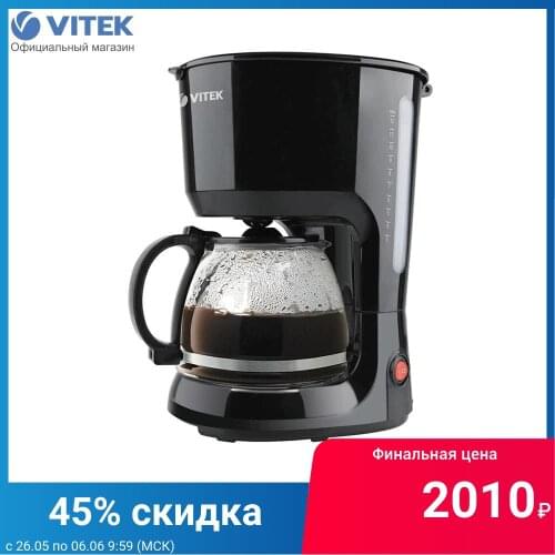 Vitek Filters For Coffee Machines