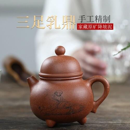 Famous down slope mud recommended all hand a three-legged milk pot teapot agent undertakes to mixed batch of tea set