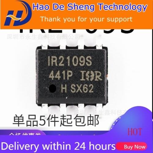 10PCS/LOT IR2109S IR2109STRPBF SOP8 MOS Tube Bridge Drive IC New Original In Stock