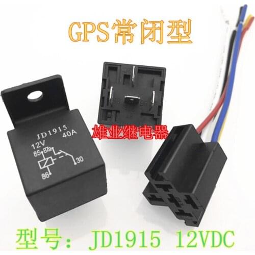 Jd1915 12V 40A automobile relay 4-pin with base GPS navigation