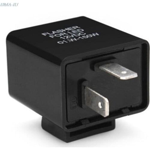 1pc Led Flasher Relay New Fashion 12V 2 Pin Motorcycle Blinker Adjustable LED Flasher RelayTurn Signal Indicator