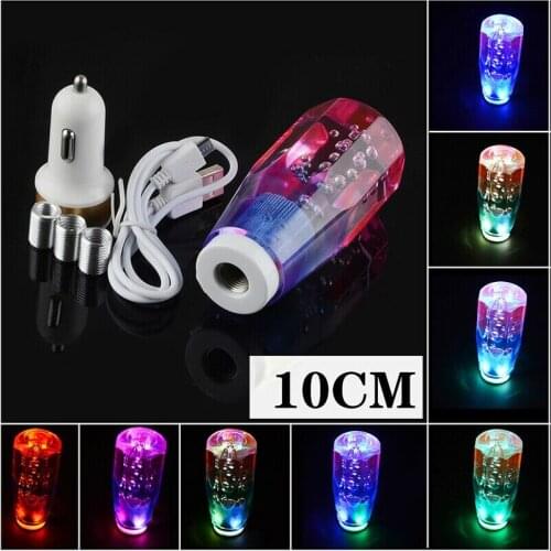 7 Multi- colors Knob Manual Automatic Car Gear Stick Lever er Head with Charging Cable Lighter Plug