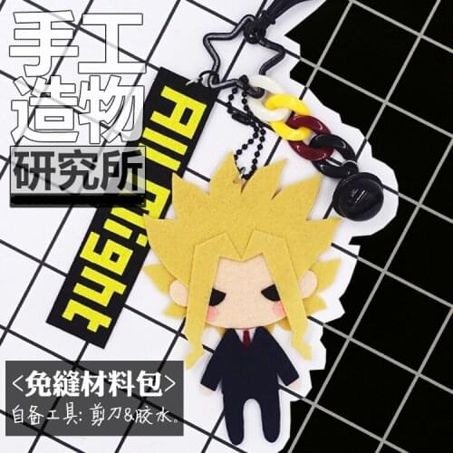 Anime All Might My Hero Academia Cosaply DIY Handmade Material Package Plush Doll Hanging Keychain Toy Birthday Gifts