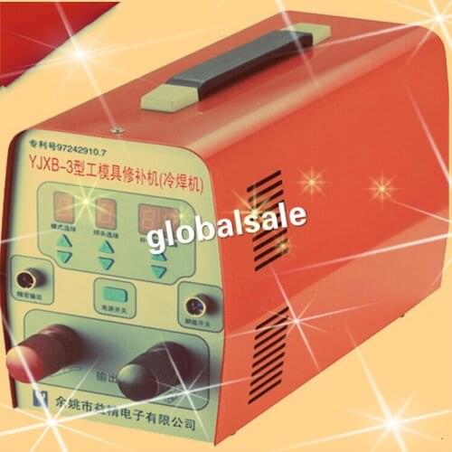 FREE SHIPPING YJXB-3 Steel & Casting Repair Welder Cold Welder Welding Machine