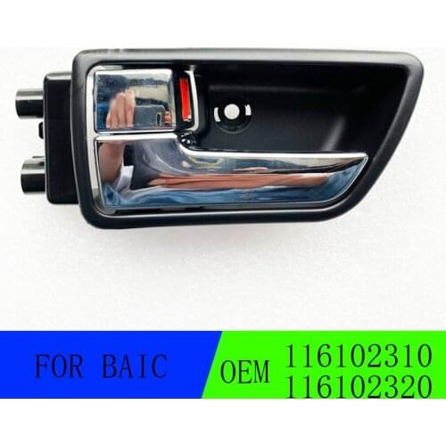 For BAIC E130 E150 D20 X25 door inner buckle hand door inner handle open handle 116102310 116106320