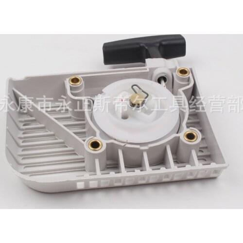 FS160 RECOIL STARTER FOR STIHL FS180 FS220 FS280 FS290 TRIMMERS PULL START ROPE GRIP HANDLE REWIND SPRING PULLEY FREE SHIPPING