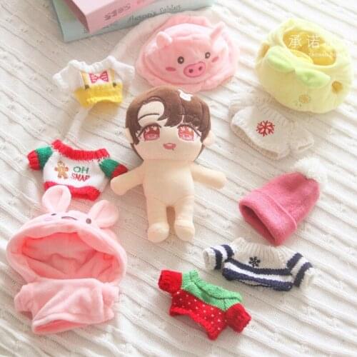 20cm Xiao Zhan Sean Xiao Body-Shape Doll Figures Star Puppet Dolls Rabbit Celebrity Inspired Plush Toy Baby Gift