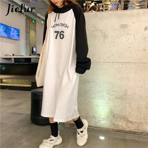Jielur Autumn Fashion Cool Long Hoodies Female Yellow White Patchwork Raglan Sleeve Women Pullovers Loose Thin Hooded Letter Top