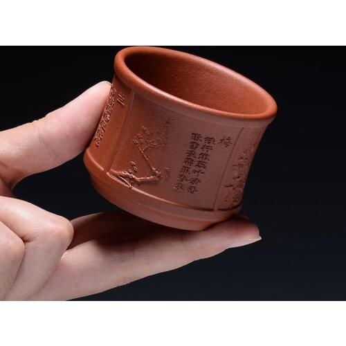 2PCS/Lot Beautiful Cup 50ml Natural Purple Clay Tea Bowl Plum Orchid Bamboo Chrysanthemum Teacup China Kung Fu Tea Set Teaware