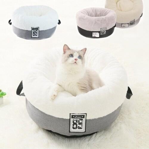 Soft Deep Sleeping French Bulldogs Beds Comfortable For Small Medium Puppies Cat Animal Indoor Bed Sofa Cushion Warm Gray Black