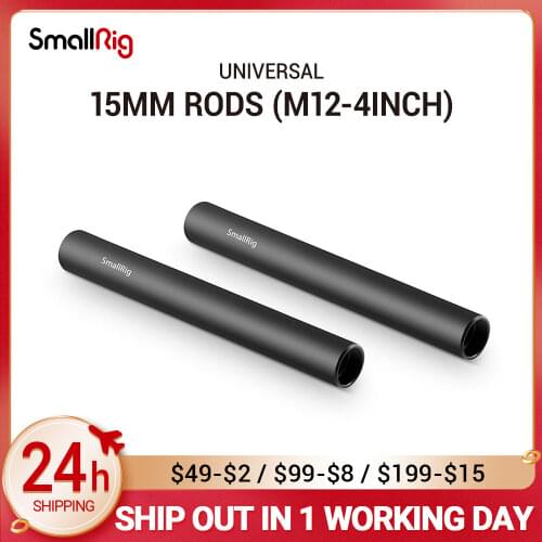 SmallRig Black Aluminum Alloy 15mm Rod Camera Rail Rod - 10cm 4 Inch (Pair Pack) for Monitor EVF Mount Attach -1049
