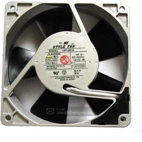 Japan STYLE FAN UP12B10 8CM 240V mute aluminum frame cooling fan