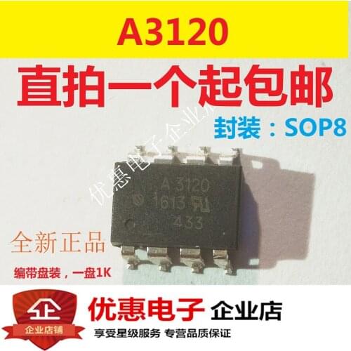 10PCS New Original HCPL-3120 SOP8 A3120 IGBT Driver