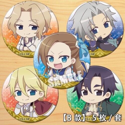 5pcs/set 58m Anime My Next Life as a Villainess: All Routes Lead to Doom! Catarina Geordo badge Very acrylic brooch