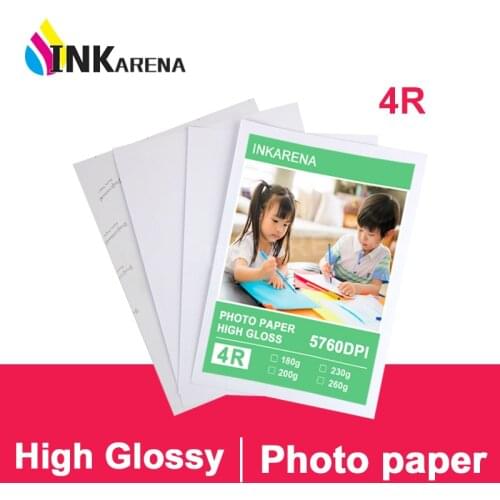 INKARENA Photo Paper For Printers