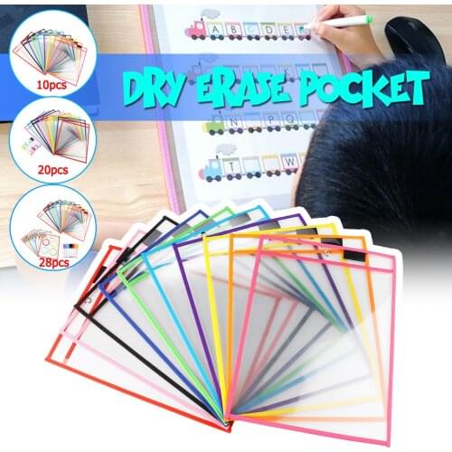 KICUTE Stationery Folders