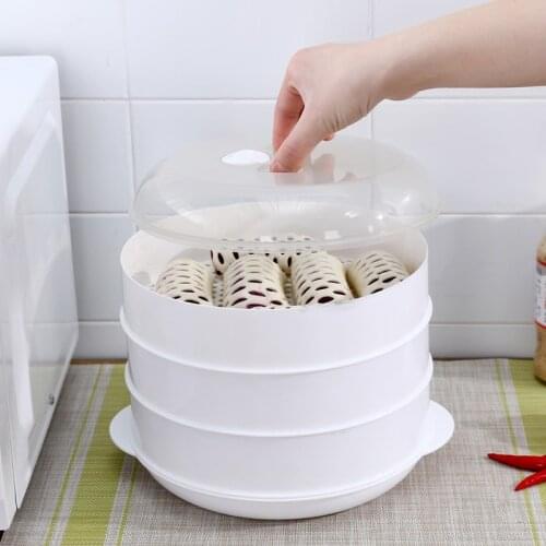 1 /2 Tier Microwave Steamer 26.5cm Steaming Pot Cookware Healthy Cooking Quick Fast Vegetables, Fish, Shellfish Oil Free Cooker