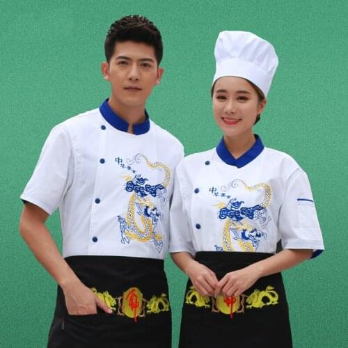 New style embroidered dragon chef overalls short-sleeved hotel kitchen men and women tooling Chinese style chef uniforms