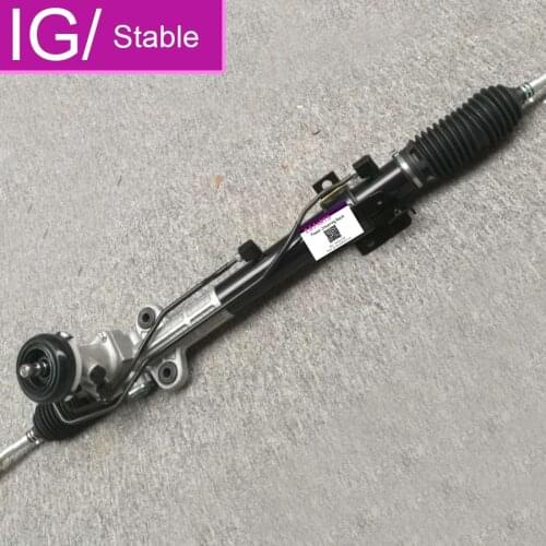 NEW Power Steering Rack steering gear For car KIA Rio part no 57710-1G000