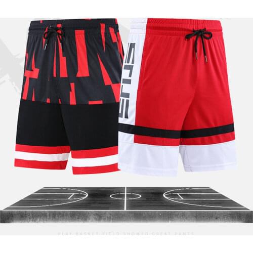SHEDAO Athletic Shorts