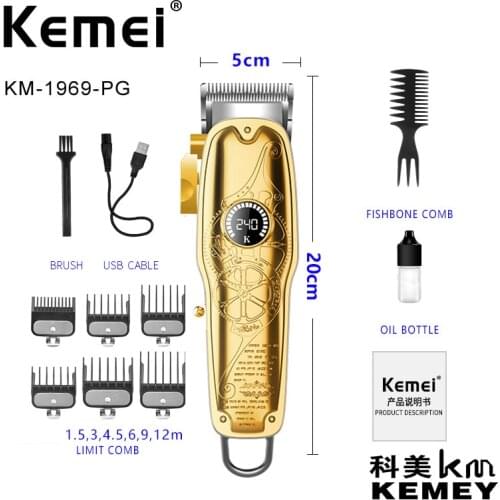 Kemei Hair trimmer KM-1969pg Rechargeable Hair Clipper Haircut Machine LCD Hair Carving Clipper Oil Head Clipper Metal Body