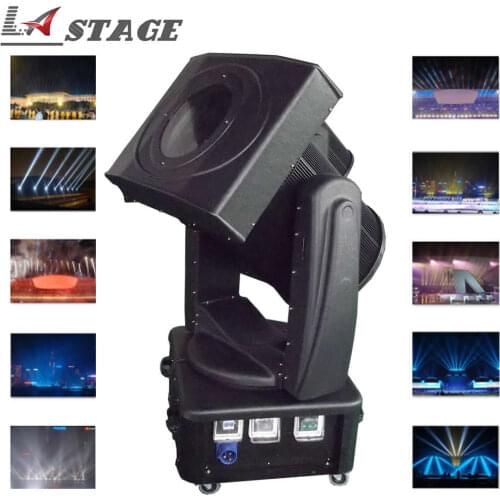 High Power Xenon Sky Search 5000W Tracker Light Beam Outdoor Search Light