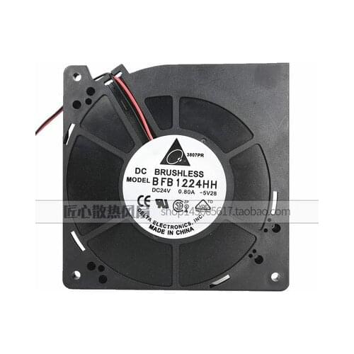 12CM 12032 turbo centrifugal fan 24V0.80A double ball gale blower BFB1224HH