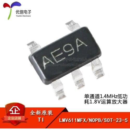 Genuine original LMV611MFX / NOPB SOT-23-5 of the operational amplifier chip