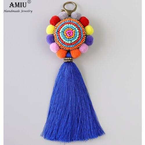 AMIU Keychains
