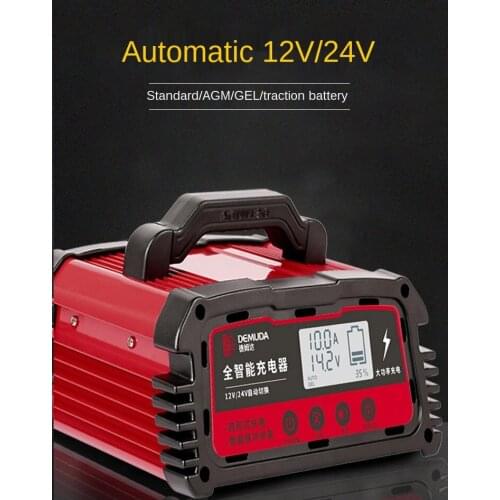 10A Car Smart Full Automatic Battery Charger 12V 24V Automobile Battery Charger Intelligent Pulse Repair Lead Acid Battery